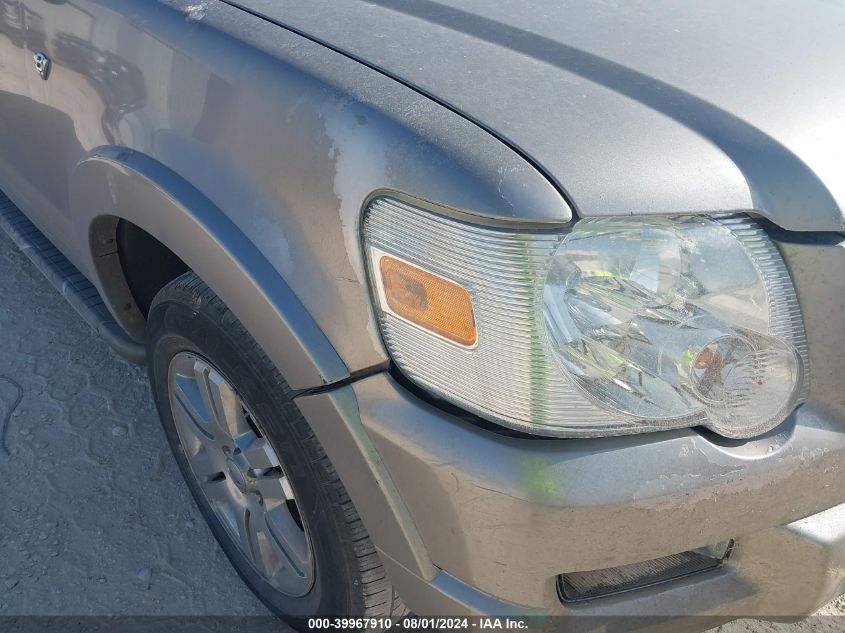 2008 Ford Explorer Sport Trac Limited VIN: 1FMEU53848UA44673 Lot: 39967910