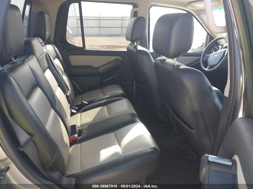 2008 Ford Explorer Sport Trac Limited VIN: 1FMEU53848UA44673 Lot: 39967910