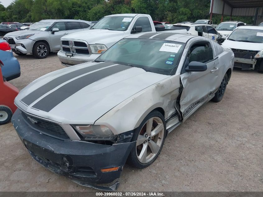2010 Ford Mustang V6/V6 Premium VIN: 1ZVBP8AN7A5101731 Lot: 39968032