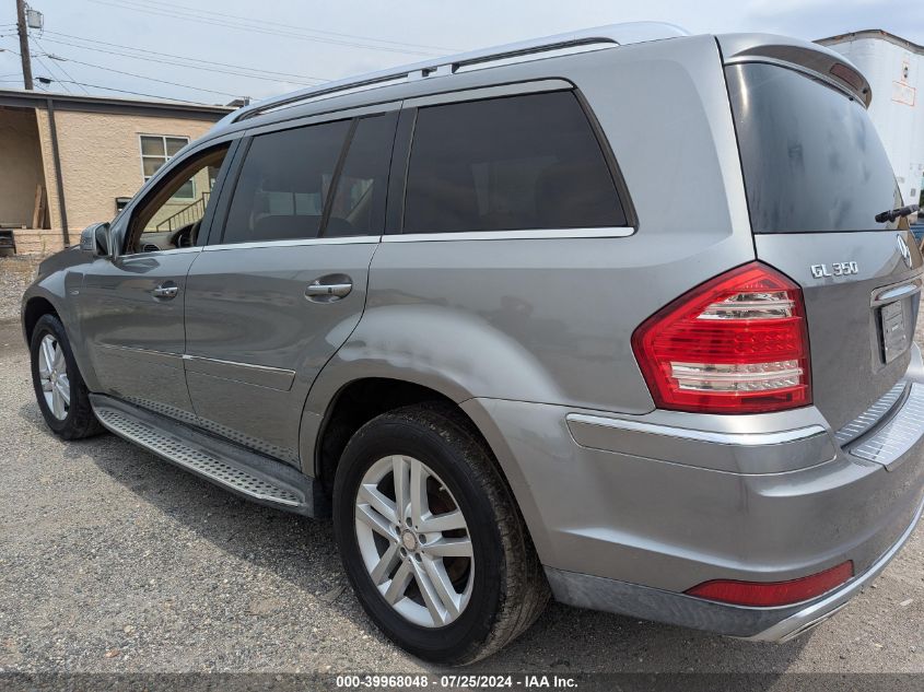 2012 Mercedes-Benz Gl VIN: 4JGBF2FE5CA800826 Lot: 39968048