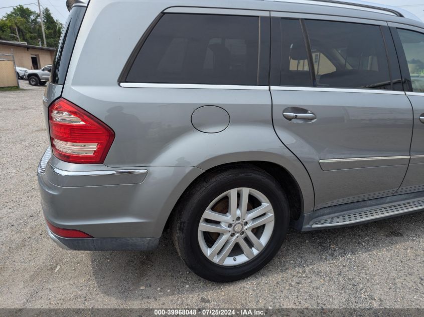 2012 Mercedes-Benz Gl VIN: 4JGBF2FE5CA800826 Lot: 39968048