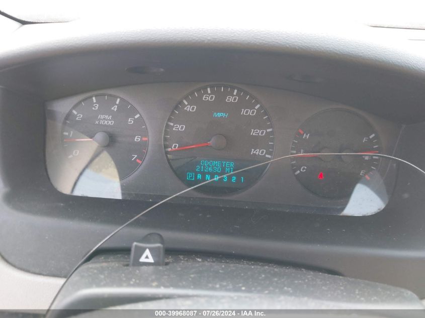 2007 Chevrolet Impala Ls VIN: 2G1WB58K779157539 Lot: 39968087