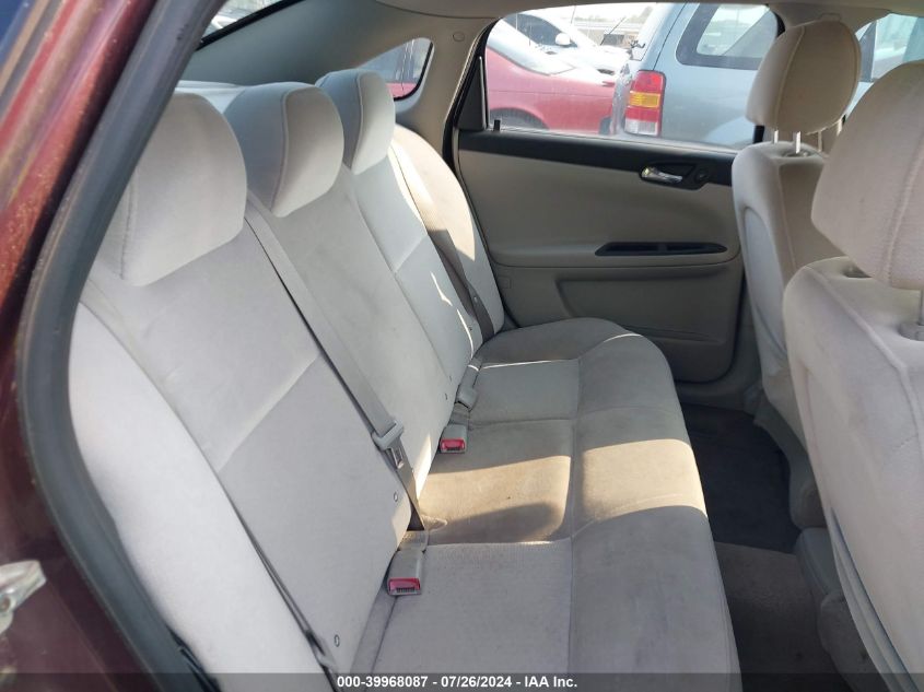 2007 Chevrolet Impala Ls VIN: 2G1WB58K779157539 Lot: 39968087