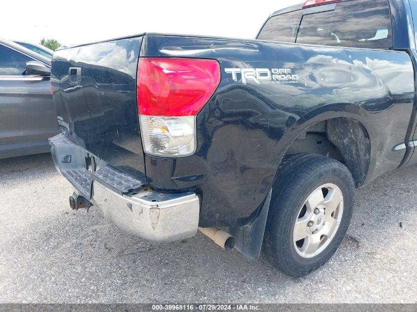 2007 Toyota Tundra Sr5 V8 VIN: 5TFRV54187X014626 Lot: 39968116