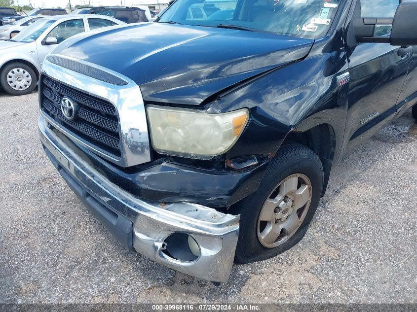 2007 Toyota Tundra Sr5 V8 VIN: 5TFRV54187X014626 Lot: 39968116