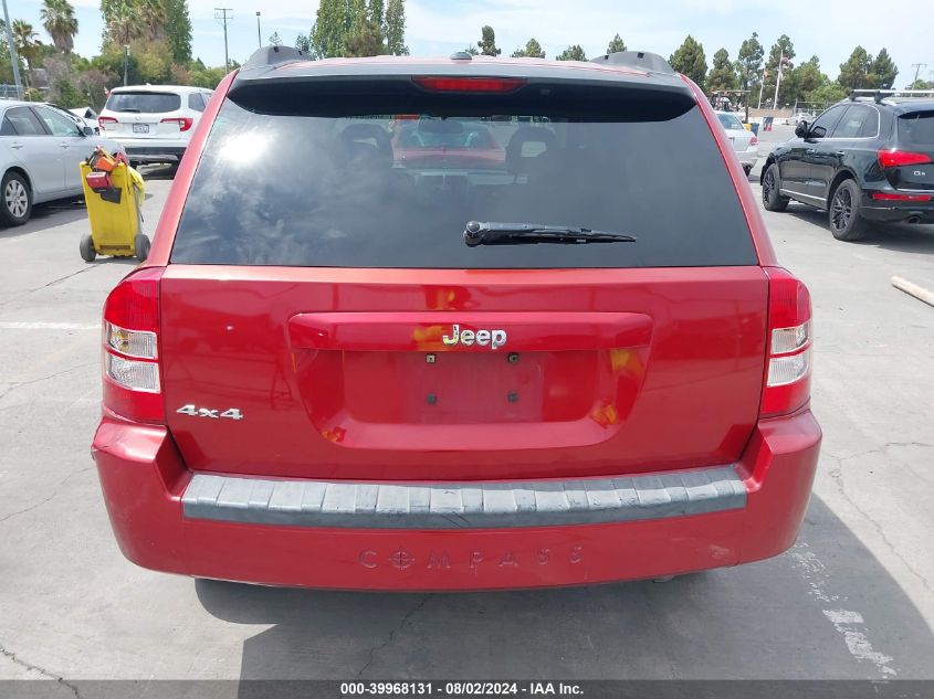 2007 Jeep Compass Sport VIN: 1J8FF47W87D597050 Lot: 39968131