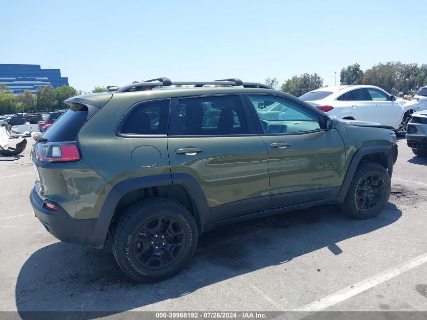 2021 Jeep Cherokee Trailhawk 4X4 VIN: 1C4PJMBX7MD157715 Lot: 39968192