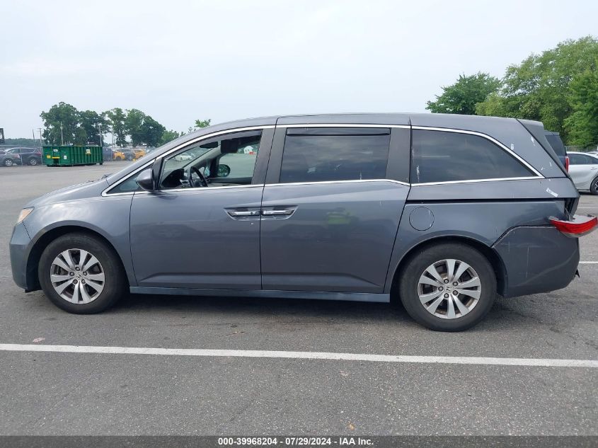 2017 Honda Odyssey Ex-L VIN: 5FNRL5H62HB014726 Lot: 39968204