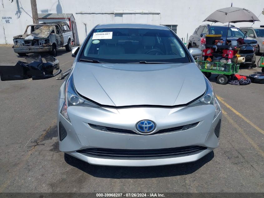 2017 Toyota Prius Four/Four Touring/One/Three/Three Touring/Two/Two Eco VIN: JTDKBRFU8H3057364 Lot: 39968207