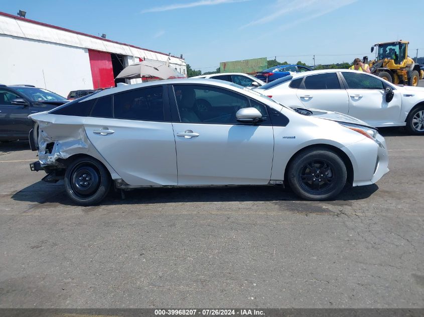 2017 Toyota Prius Four/Four Touring/One/Three/Three Touring/Two/Two Eco VIN: JTDKBRFU8H3057364 Lot: 39968207