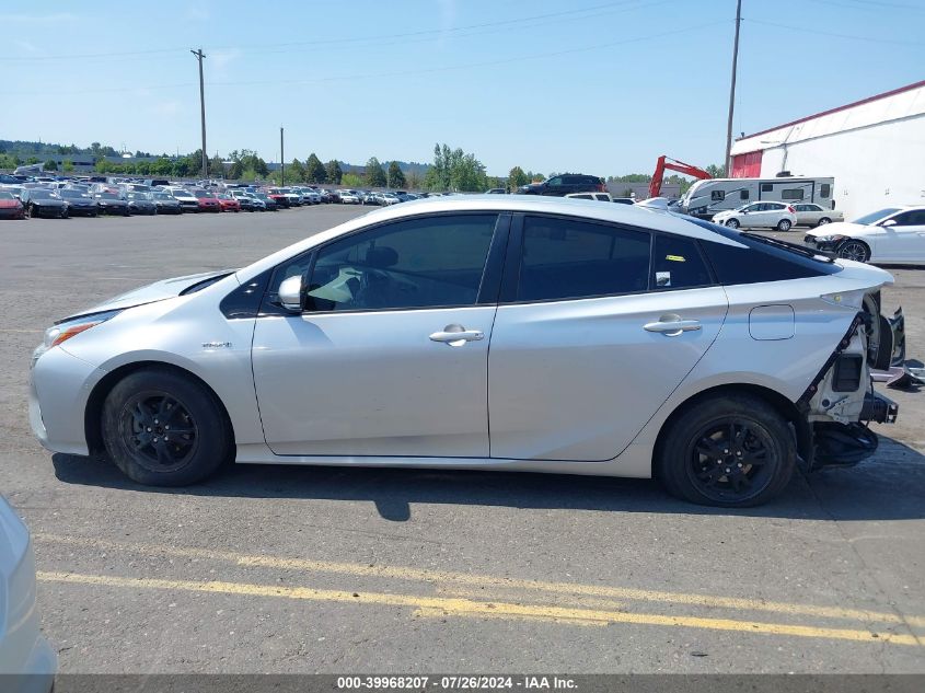 2017 Toyota Prius Four/Four Touring/One/Three/Three Touring/Two/Two Eco VIN: JTDKBRFU8H3057364 Lot: 39968207