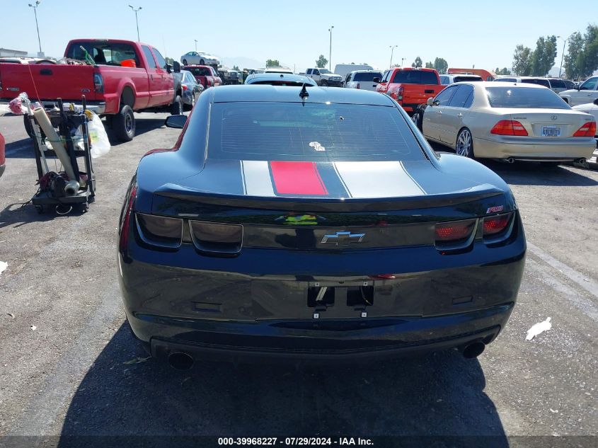 2012 Chevrolet Camaro Lt VIN: 2G1FC1E35C9148268 Lot: 39968227