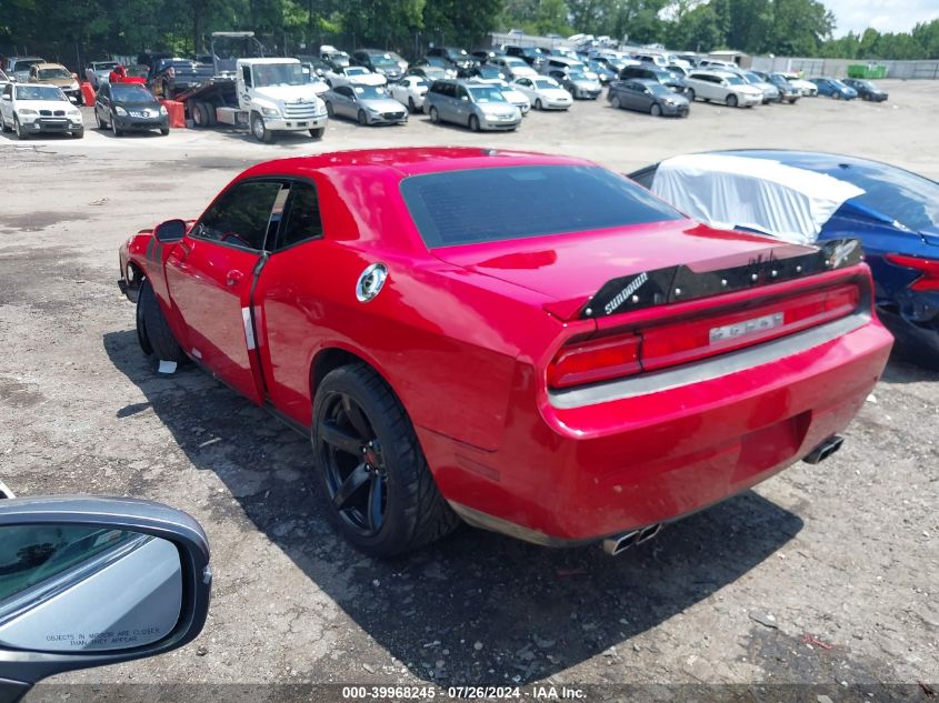 2013 Dodge Challenger R/T VIN: 2C3CDYBTXDH601123 Lot: 39968245