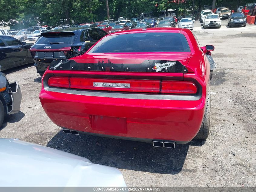 2013 Dodge Challenger R/T VIN: 2C3CDYBTXDH601123 Lot: 39968245