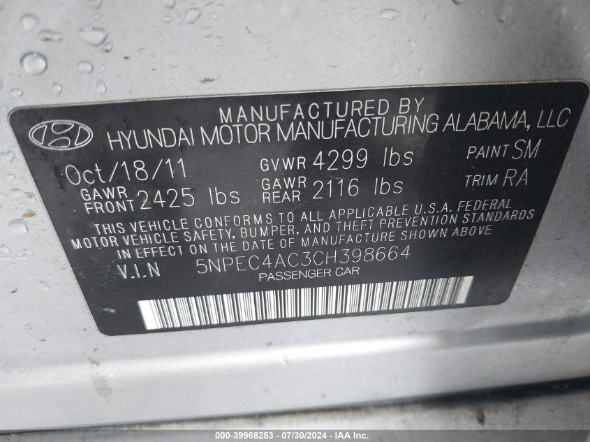 5NPEC4AC3CH398664 2012 Hyundai Sonata Limited