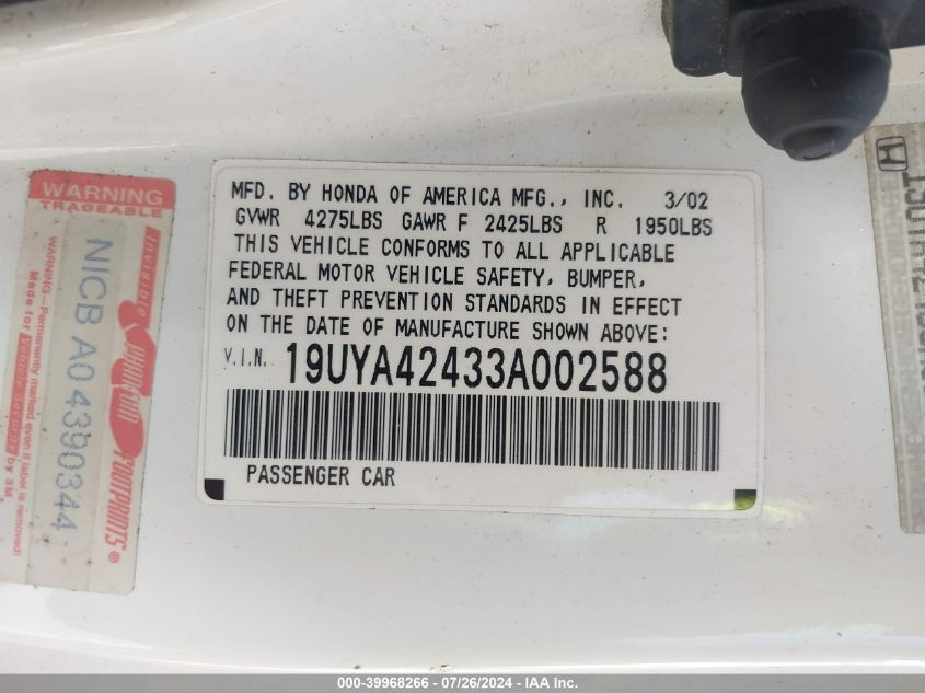 2003 Acura Cl 3.2 VIN: 19UYA42433A002588 Lot: 39968266