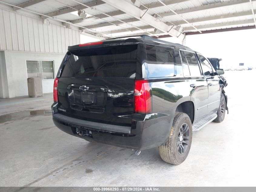 1GNSKBKCXGR231877 2016 CHEVROLET TAHOE - Image 16