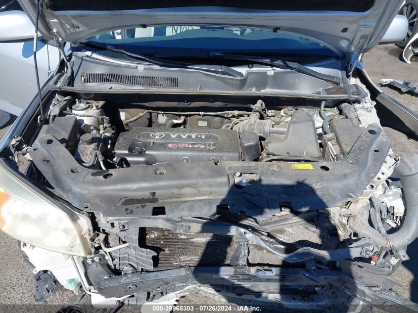 2007 Toyota Rav4 Limited VIN: JTMZD31V675065083 Lot: 39968303