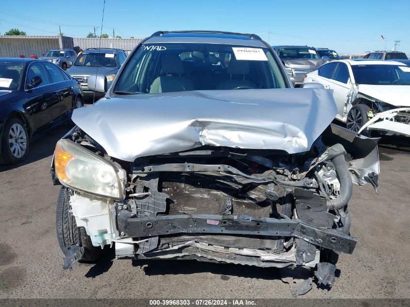 2007 Toyota Rav4 Limited VIN: JTMZD31V675065083 Lot: 39968303