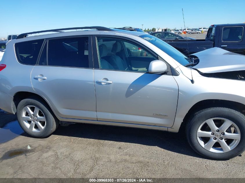 2007 Toyota Rav4 Limited VIN: JTMZD31V675065083 Lot: 39968303