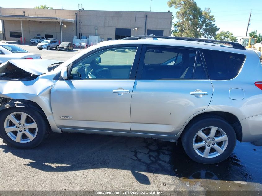 2007 Toyota Rav4 Limited VIN: JTMZD31V675065083 Lot: 39968303