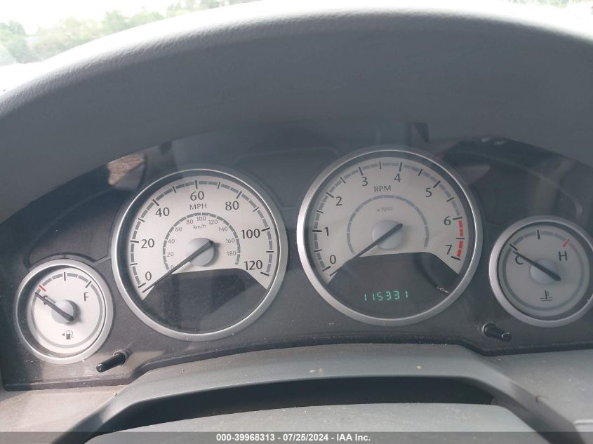 2008 Chrysler Town & Country Touring VIN: 2A8HR54P88R121026 Lot: 39968313