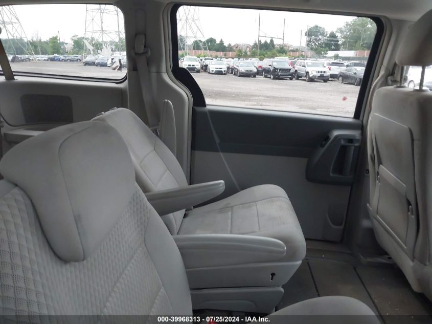 2008 Chrysler Town & Country Touring VIN: 2A8HR54P88R121026 Lot: 39968313