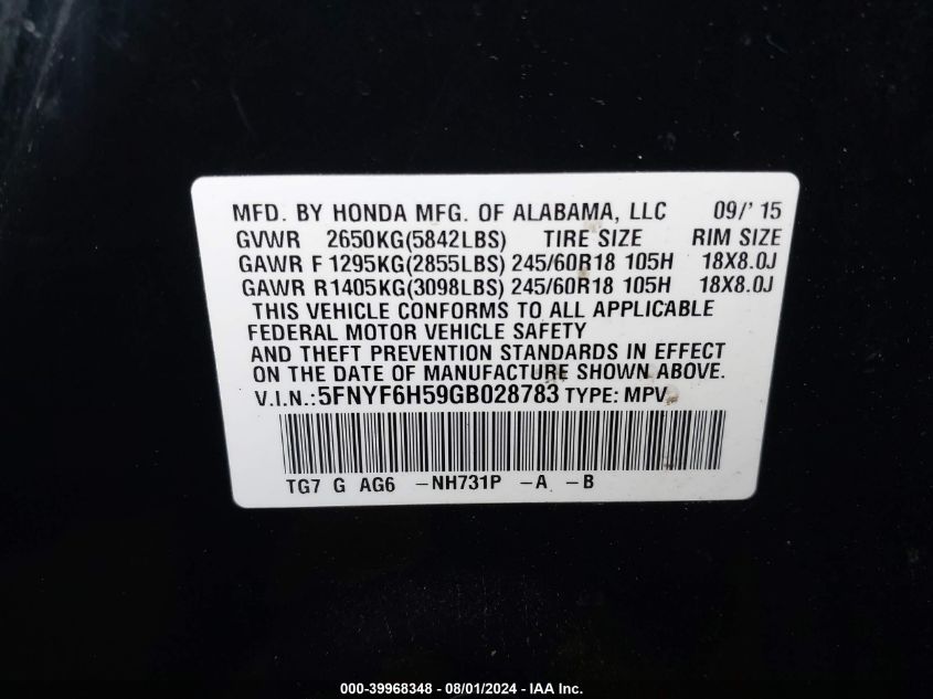 2016 Honda Pilot Ex-L VIN: 5FNYF6H59GB028783 Lot: 39968348