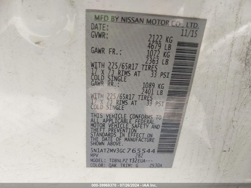2016 Nissan Rogue S/Sl/Sv VIN: 5N1AT2MV3GC765544 Lot: 39968370