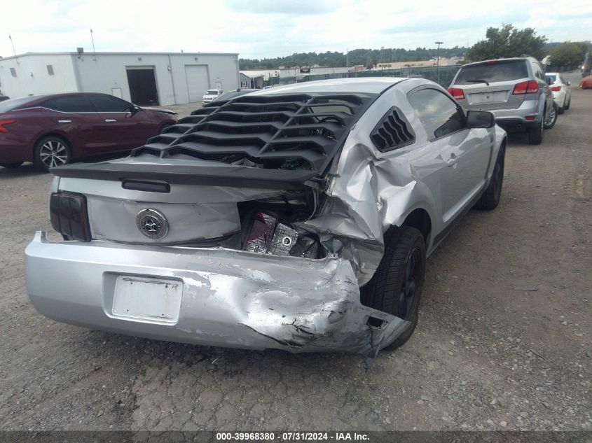 2007 Ford Mustang V6 Deluxe/V6 Premium VIN: 1ZVHT80N275203762 Lot: 39968380