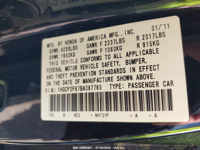 2011 Honda Accord Se VIN: 1HGCP2F67BA087765 Lot: 39968401