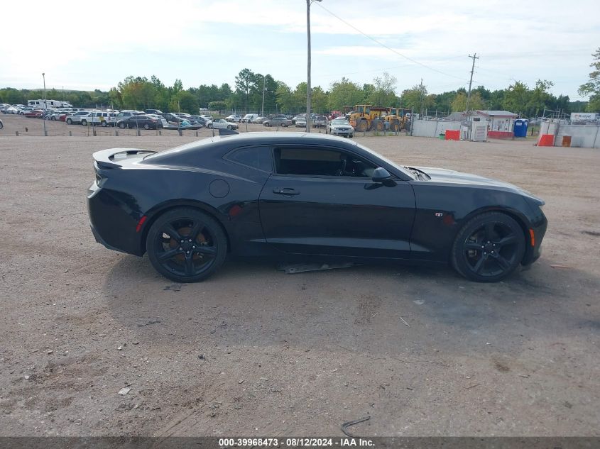 2017 Chevrolet Camaro Lt VIN: 1G1FB1RS0H0174783 Lot: 39968473