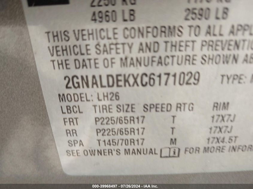 2012 Chevrolet Equinox 1Lt VIN: 2GNALDEKXC6171029 Lot: 39968497