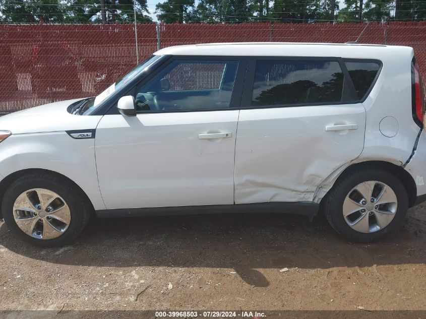 2015 Kia Soul ! VIN: KNDJN2A27F7212153 Lot: 39968503