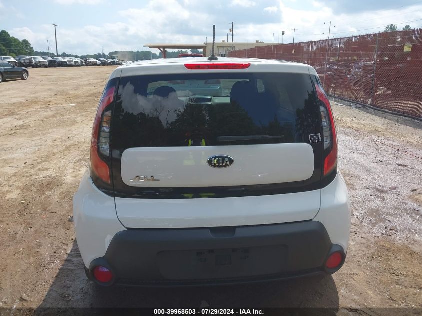 2015 Kia Soul ! VIN: KNDJN2A27F7212153 Lot: 39968503