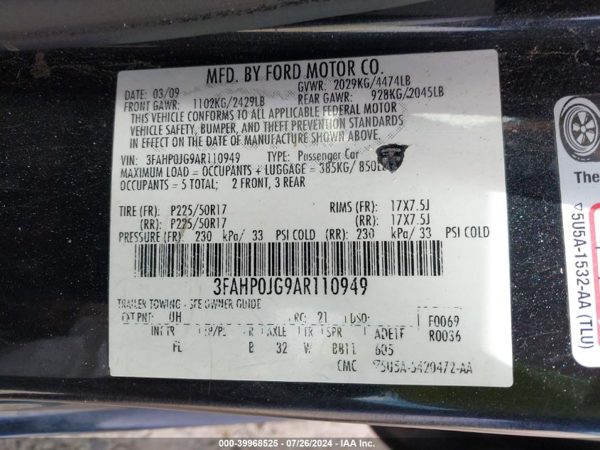 2010 Ford Fusion Sel VIN: 3FAHP0JG9AR110949 Lot: 39968525