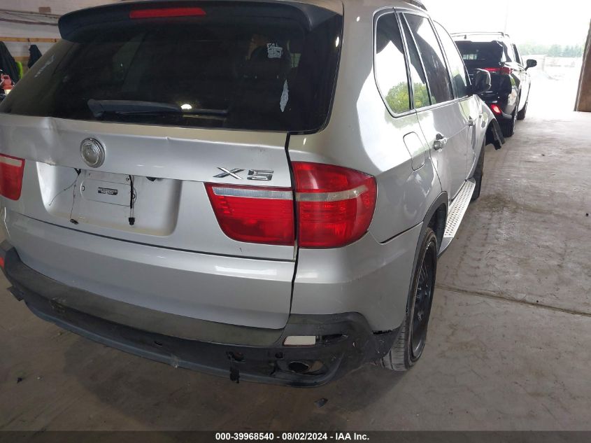 2008 BMW X5 3.0Si VIN: 5UXFE43538L026675 Lot: 39968540