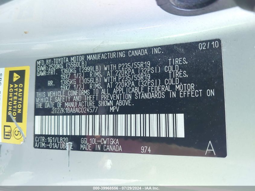 2010 Lexus Rx 350 VIN: 2T2ZK1BA8AC024577 Lot: 39968556