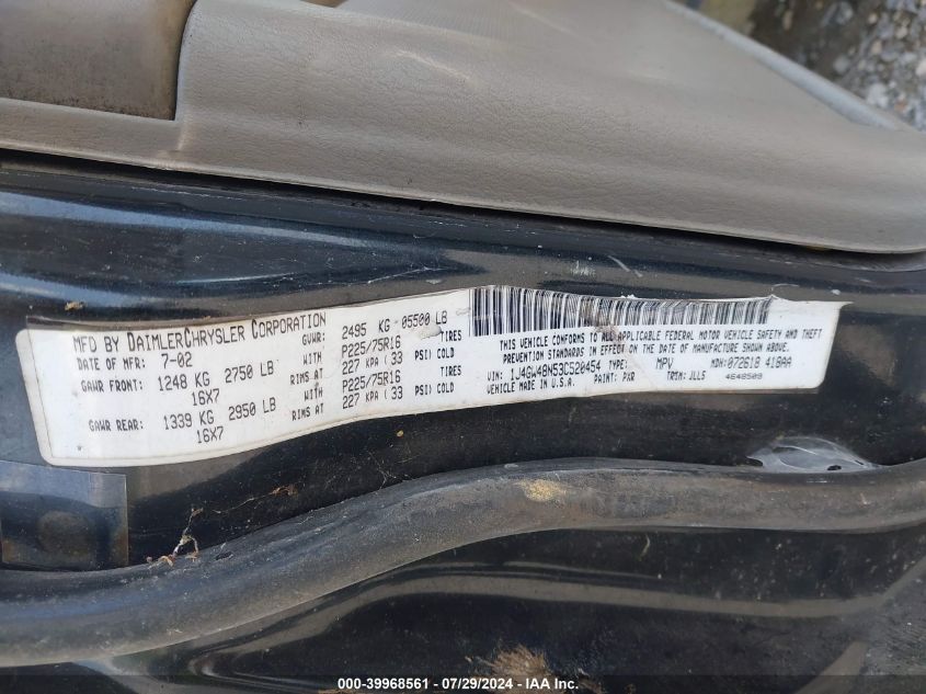 2003 Jeep Grand Cherokee Laredo VIN: 1J4GW48N53C520454 Lot: 39968561