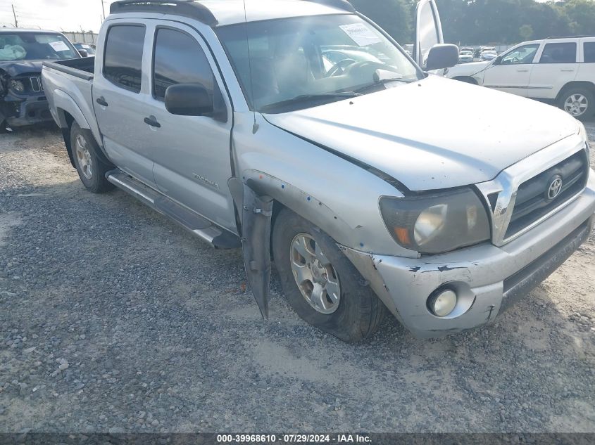 2007 Toyota Tacoma Prerunner V6 VIN: 3TMJU62N67M028851 Lot: 39968610