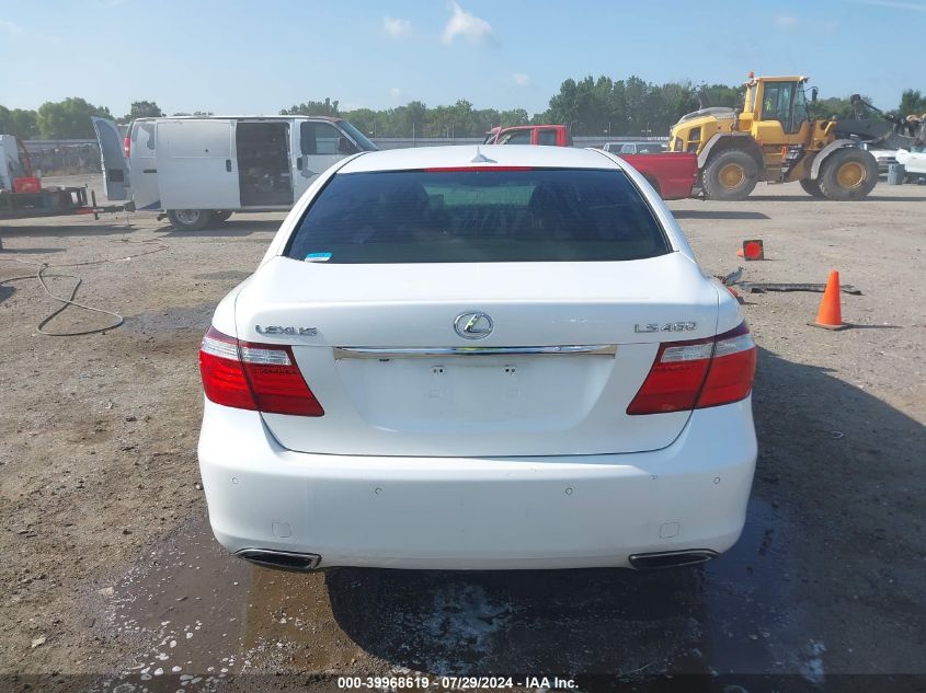 2007 Lexus Ls 460 VIN: JTHBL46F375030236 Lot: 39968619