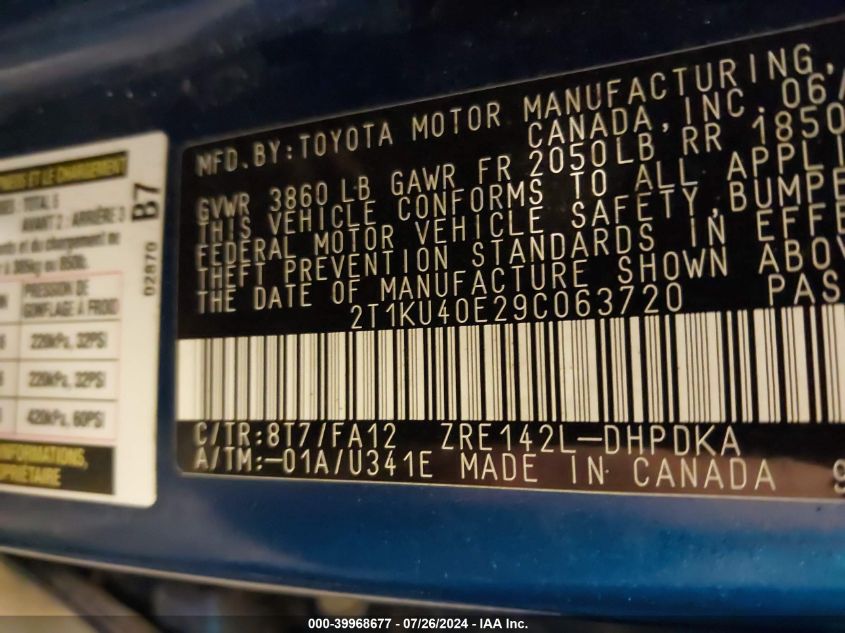 2T1K440E29C063720 2009 Toyota Matrix