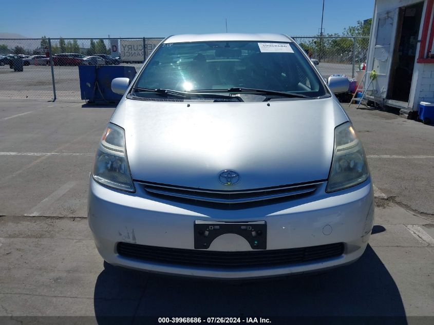 2006 Toyota Prius VIN: JTDKB20U867544120 Lot: 39968686