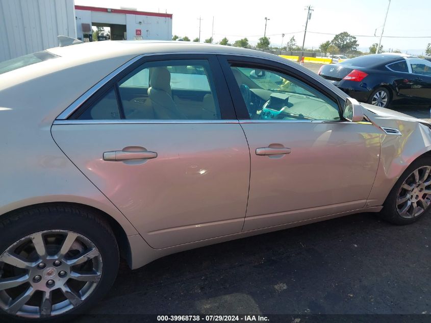 2009 Cadillac Cts Standard VIN: 1G6DV57V290135496 Lot: 39968738