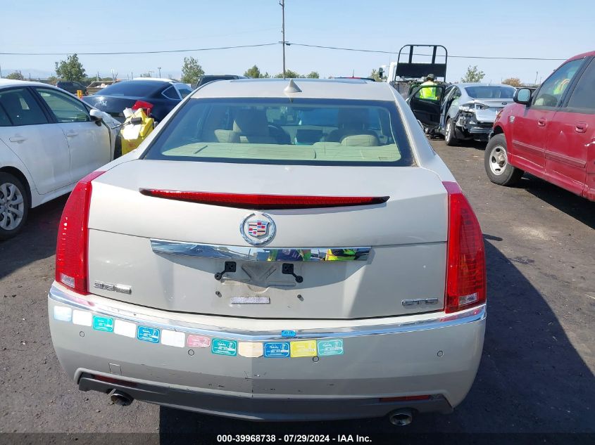 2009 Cadillac Cts Standard VIN: 1G6DV57V290135496 Lot: 39968738