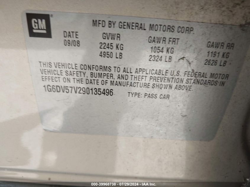 2009 Cadillac Cts Standard VIN: 1G6DV57V290135496 Lot: 39968738