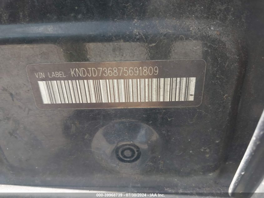 2007 Kia Sorento Ex VIN: KNDJD736875691809 Lot: 39968739