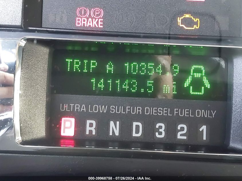 2008 Ford F-250 Fx4/Lariat/Xl/Xlt VIN: 1FTSX21R18EA54080 Lot: 39968758