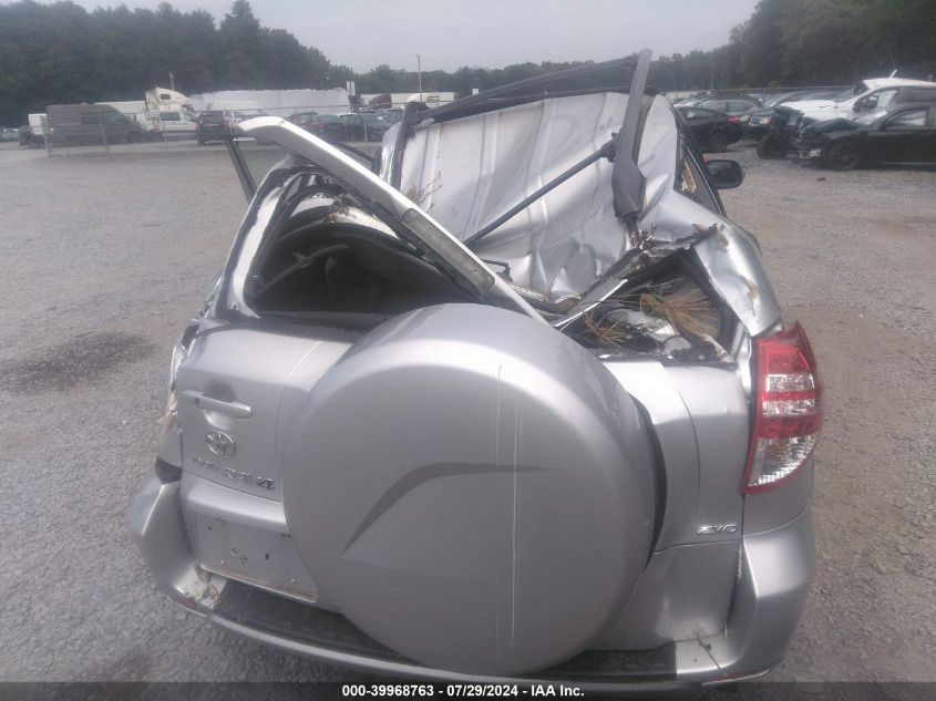 2010 Toyota Rav4 Limited VIN: JTMDF4DV7AD039336 Lot: 39968763