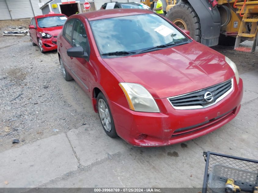 2012 Nissan Sentra 2.0 S VIN: 3N1AB6APXCL666113 Lot: 39968769